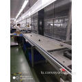 SKD TV Assembly Line Speed ​​Chain Conveyor